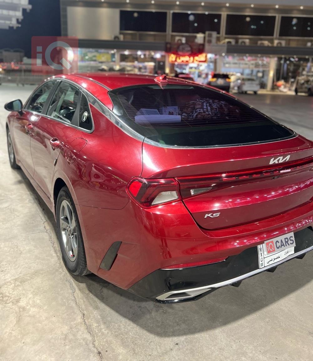کیا K5